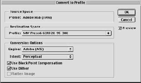 Команда Convert to Profile
